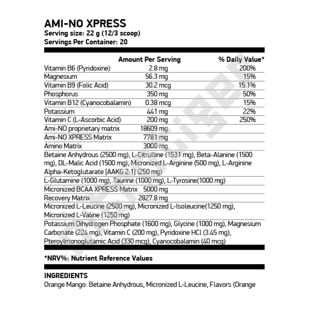 SCITEC Ami-NO Xpress 440 гр.