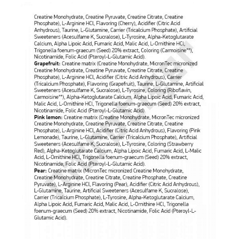 SCITEC Attack 25 пакета