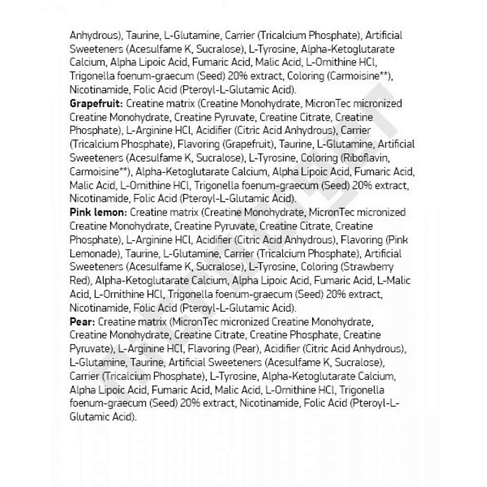 SCITEC Attack 320 гр. 