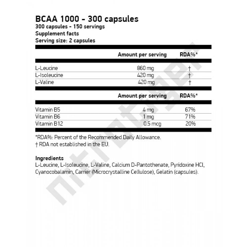 SCITEC BCAA 1000 300 капсули
