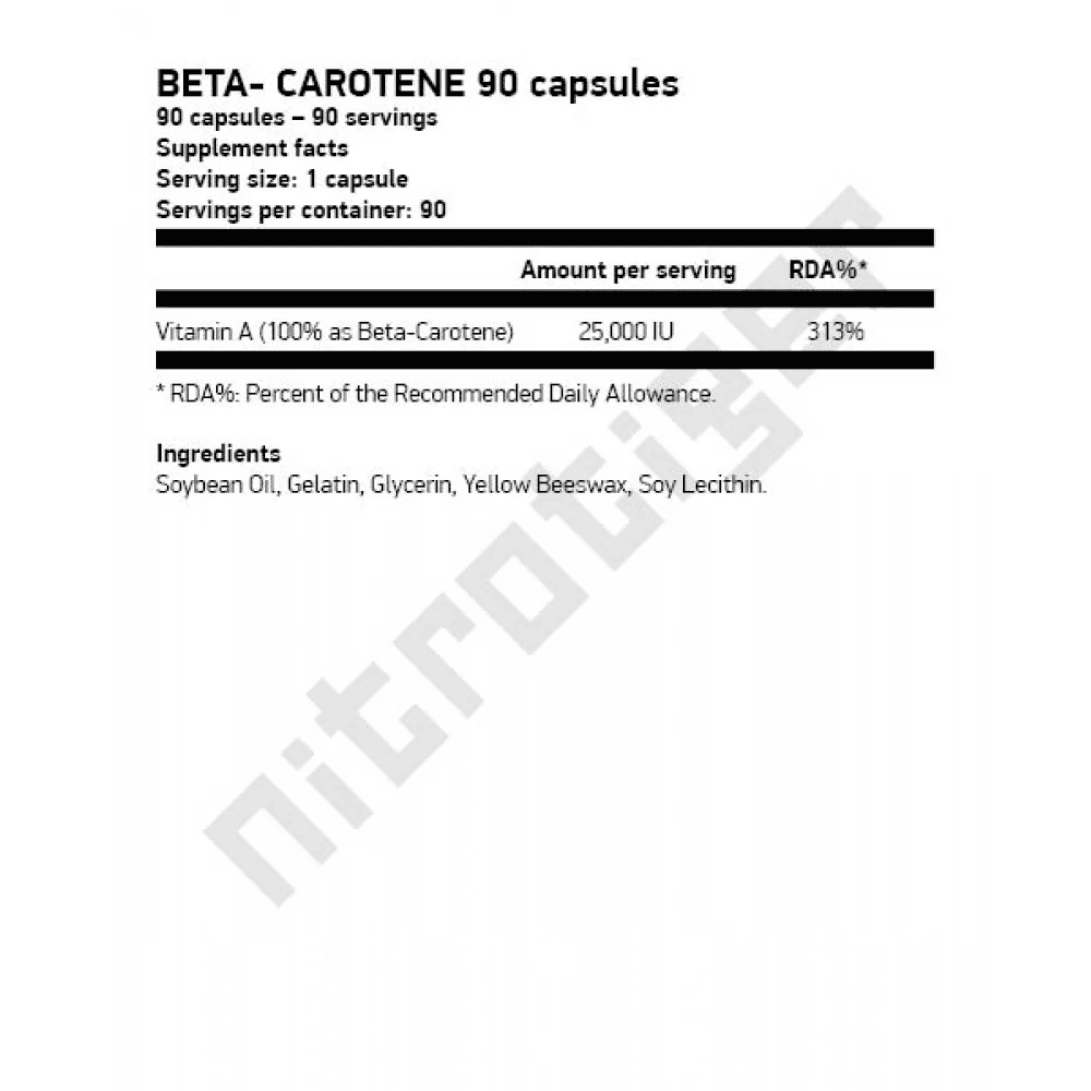 SCITEC Beta-Carotene 90 капсули