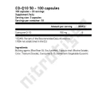 SCITEC Co-Q10 50 мг 100 капсули