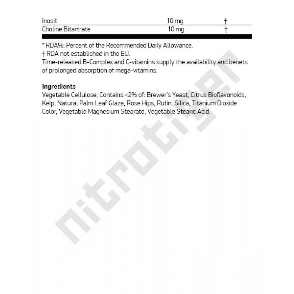 SCITEC Daily Vita-Min 90 таблетки