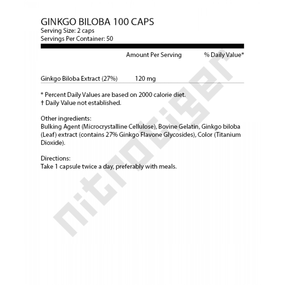 SCITEC Ginkgo Biloba 100 капсули