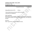 SCITEC Ginkgo Biloba 100 капсули
