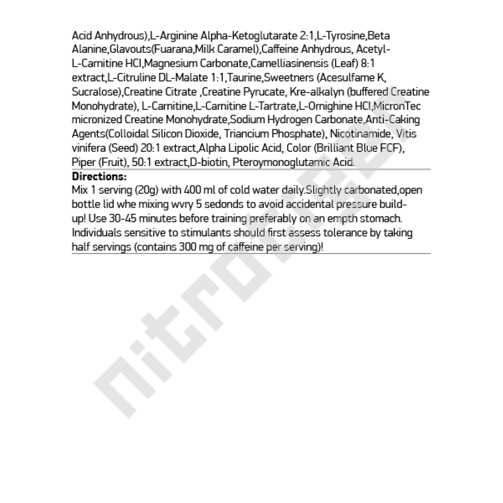 SCITEC Hot Blood 3.0 300 гр