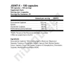 SCITEC Joint-X 100 капсули