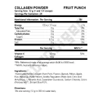 SCITEC Collagen Powder 300 г