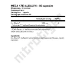 SCITEC Mega Kre-Alkalyn 80 капсули