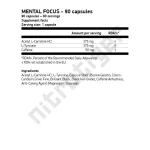 SCITEC Mental Focus 90 капсули