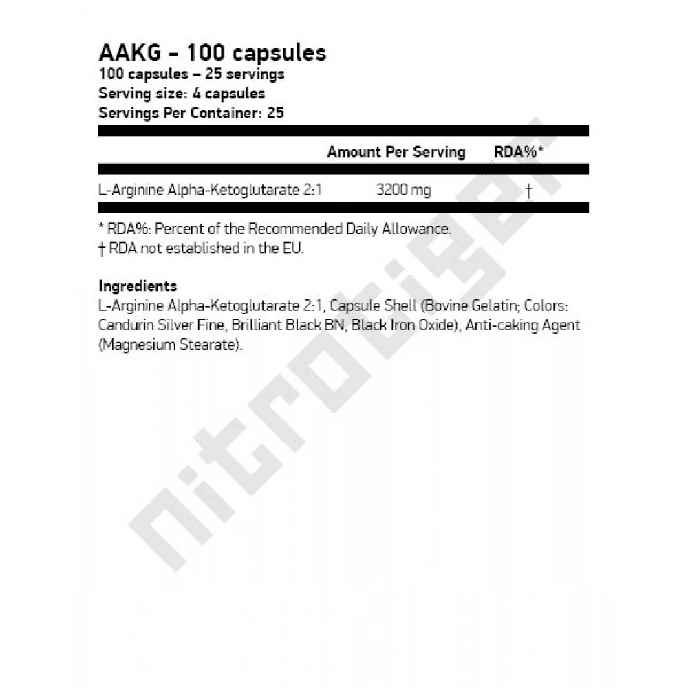 SCITEC AAKG 100 капсули