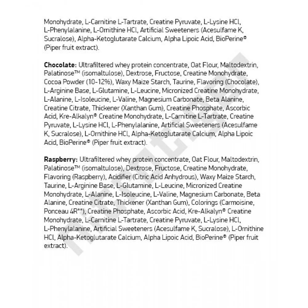 SCITEC Jumbo Professional 1620 гр. 