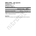 SCITEC Mega MSM 100 капсули