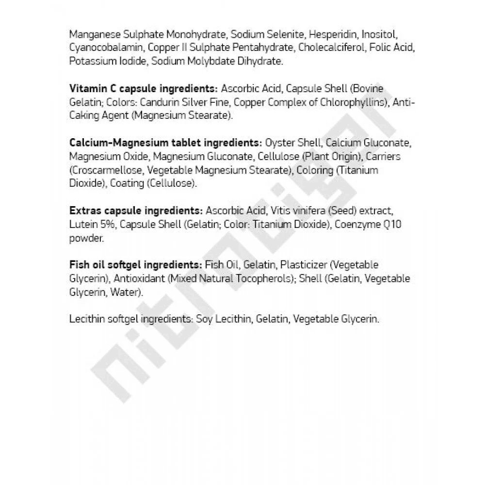 SCITEC Multi Pro Plus 30 пакета