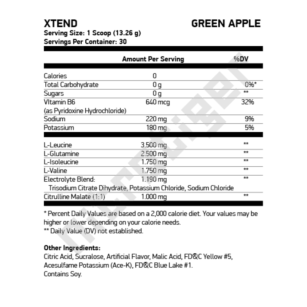 SCIVATION Xtend 30 дози