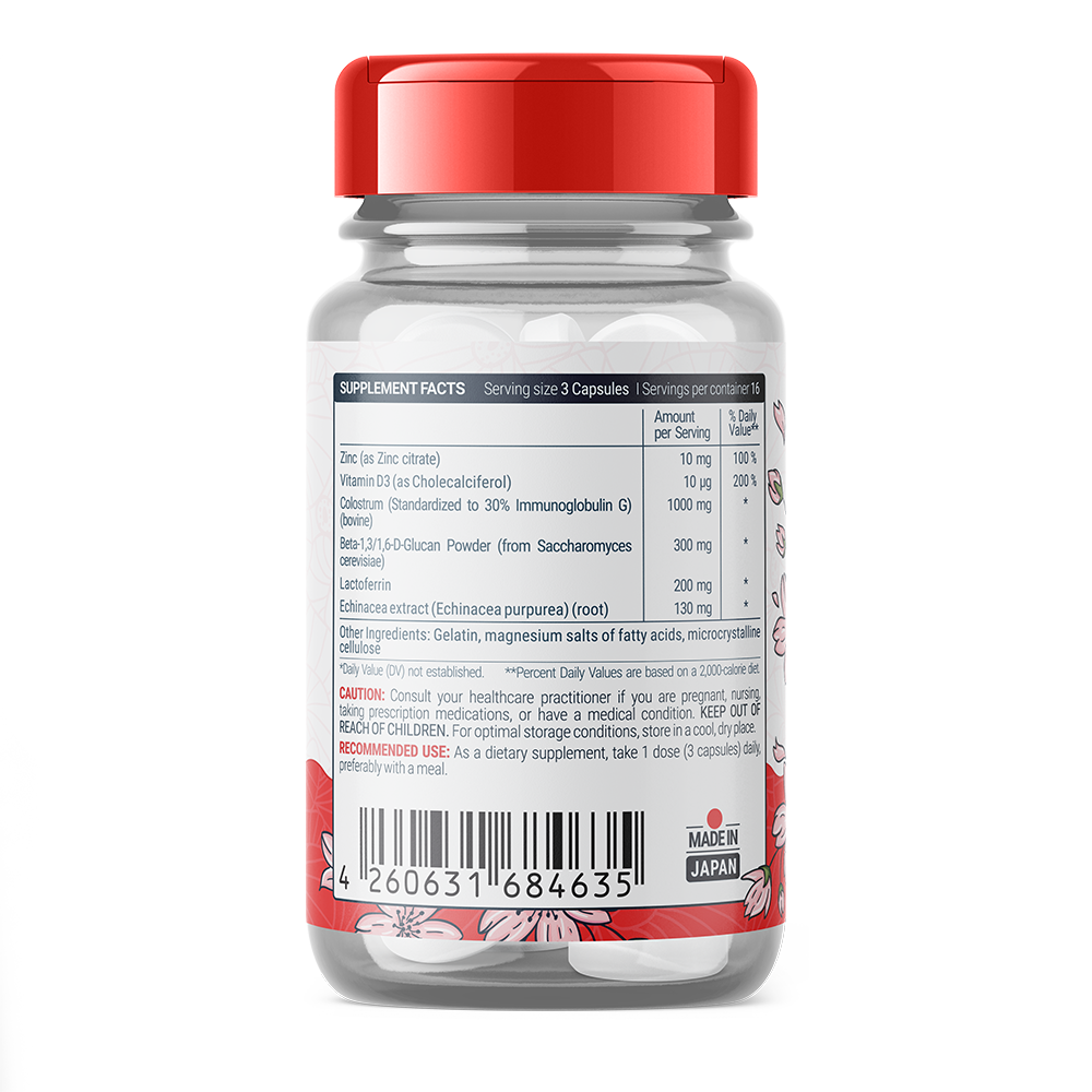 SEKAI KATSURYOKU Colostrum Complex 48 капсули