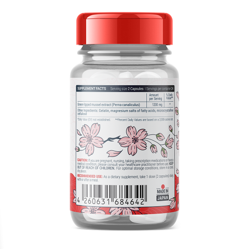 SEKAI KATSURYOKU Green Lipped Mussel 48 капсули