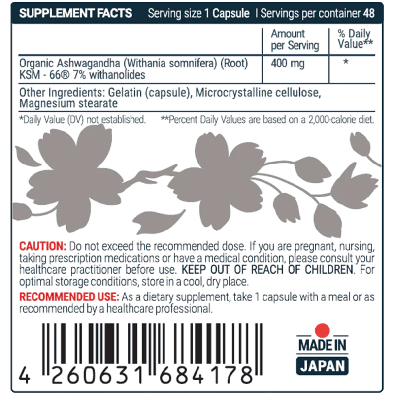SEKAI KATSURYOKU Ashwagandha 48 капсули