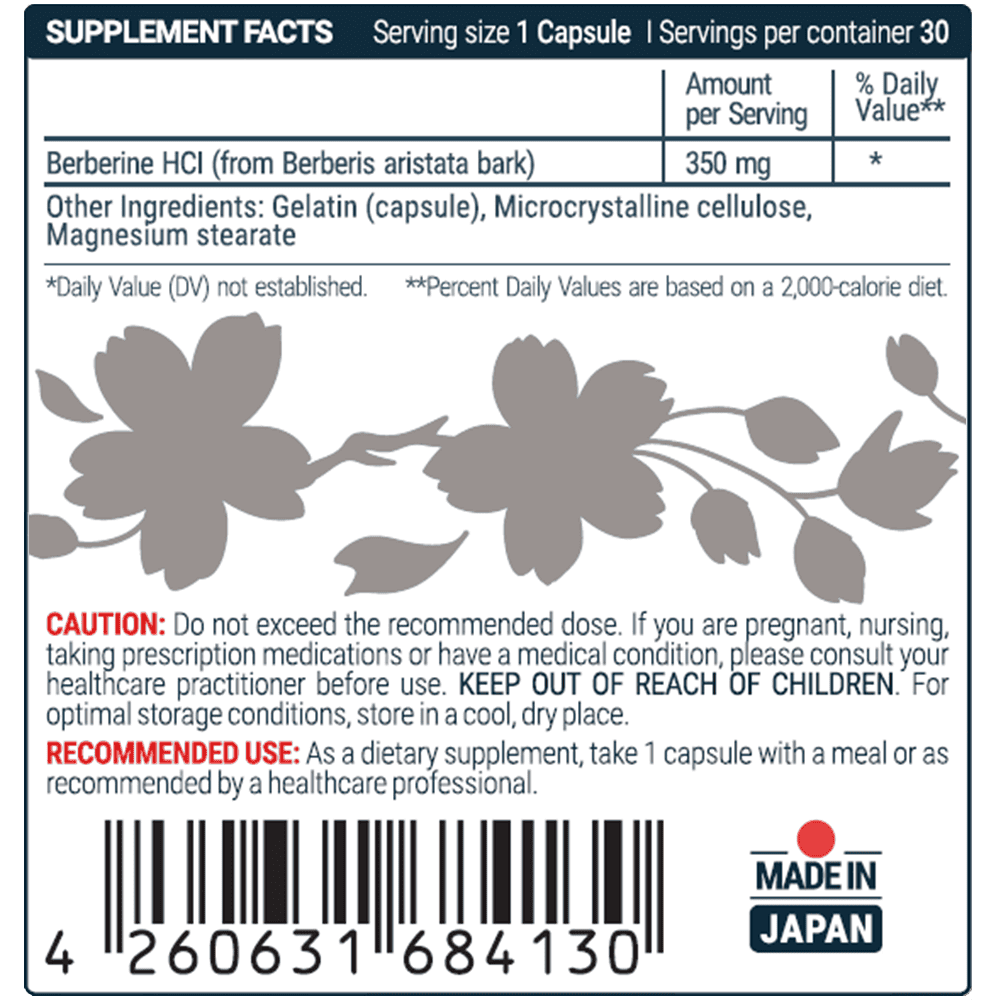 SEKAI KATSURYOKU Berberine 30 капсули