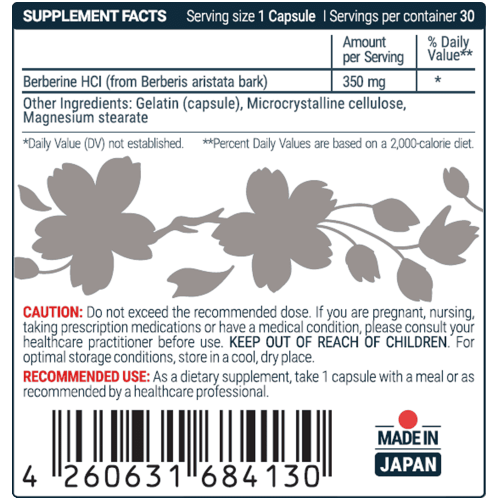 SEKAI KATSURYOKU Berberine 30 капсули