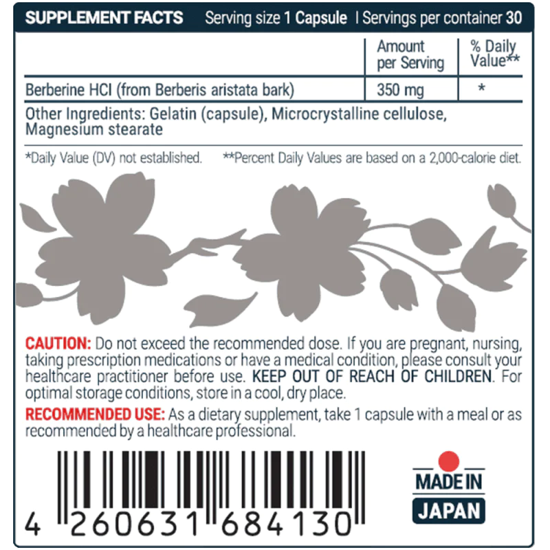 SEKAI KATSURYOKU Berberine 30 капсули