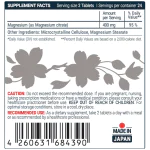 SEKAI KATSURYOKU Magnesium Citrate 48 таблетки