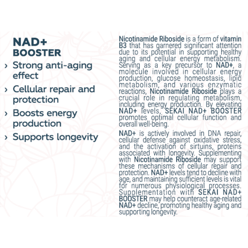 SEKAI KATSURYOKU Nad+ Booster 48 капсули