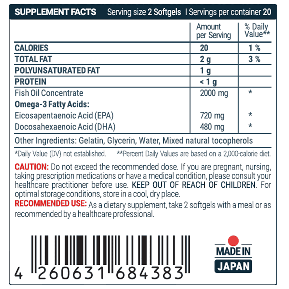 SEKAI KATSURYOKU Omega-3 40 меки капсули 