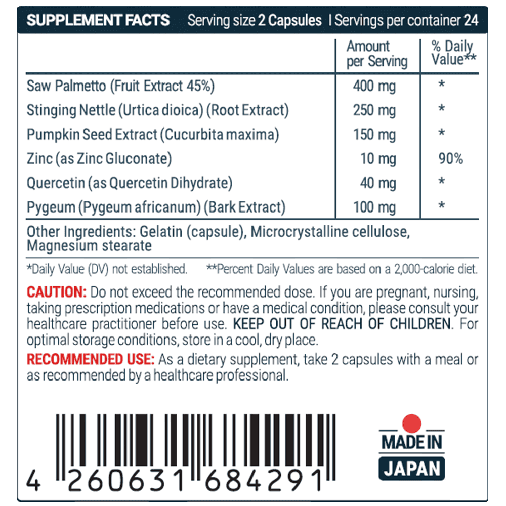 SEKAI KATSURYOKU Prostate Max 48 капсули