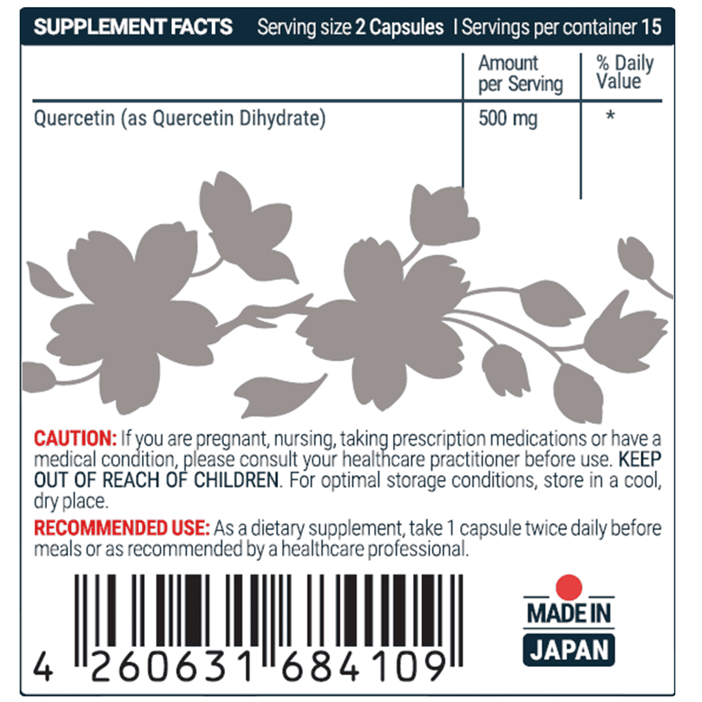 SEKAI KATSURYOKU Quercetin 30 капсули