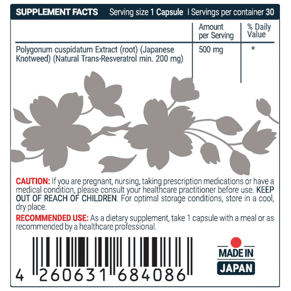 SEKAI KATSURYOKU Resveratrol 30 капсули