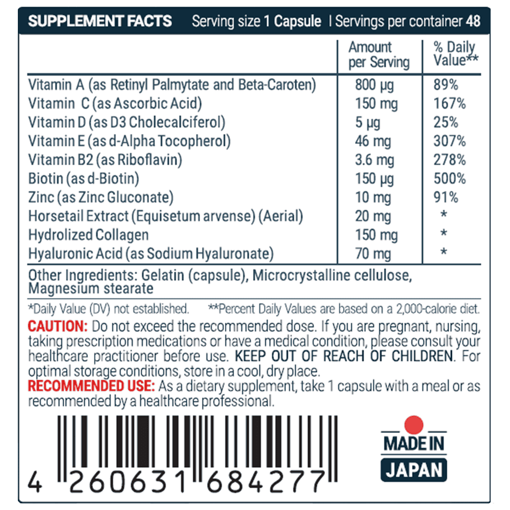 SEKAI KATSURYOKU Skin, Hair and Nails 48 капсули