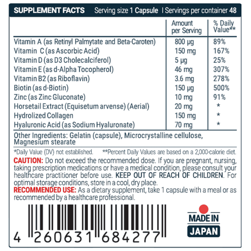 SEKAI KATSURYOKU Skin, Hair and Nails 48 капсули