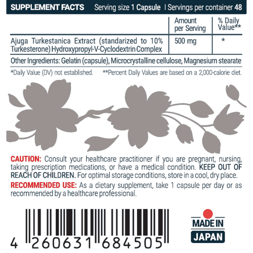 SEKAI KATSURYOKU Turkesteronе 48 капсули