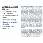 SEKAI KATSURYOKU Water Balance 48 капсули