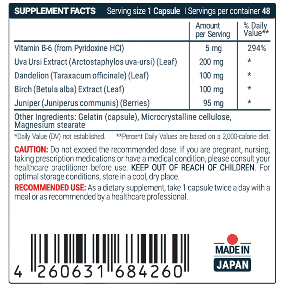 SEKAI KATSURYOKU Water Balance 48 капсули