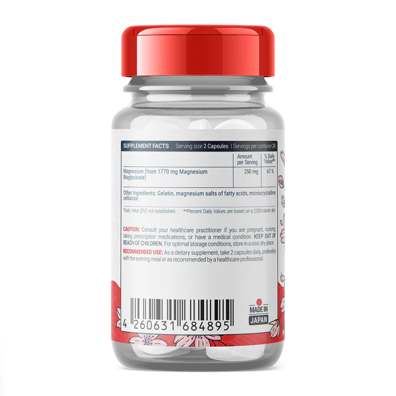 SEKAI KATSURYOKU Magnesium Bisglycinate 48 капсули
