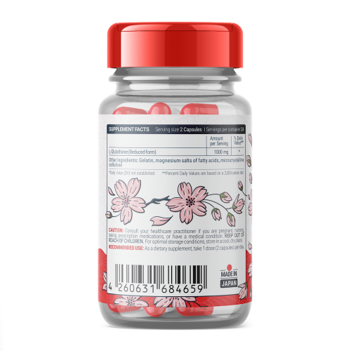 SEKAI KATSURYOKU L-Glutathione 48 капсули