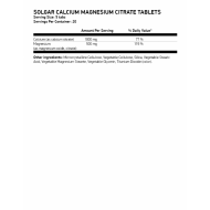 SOLGAR Calcium Magnesium Citrate 100 таблетки