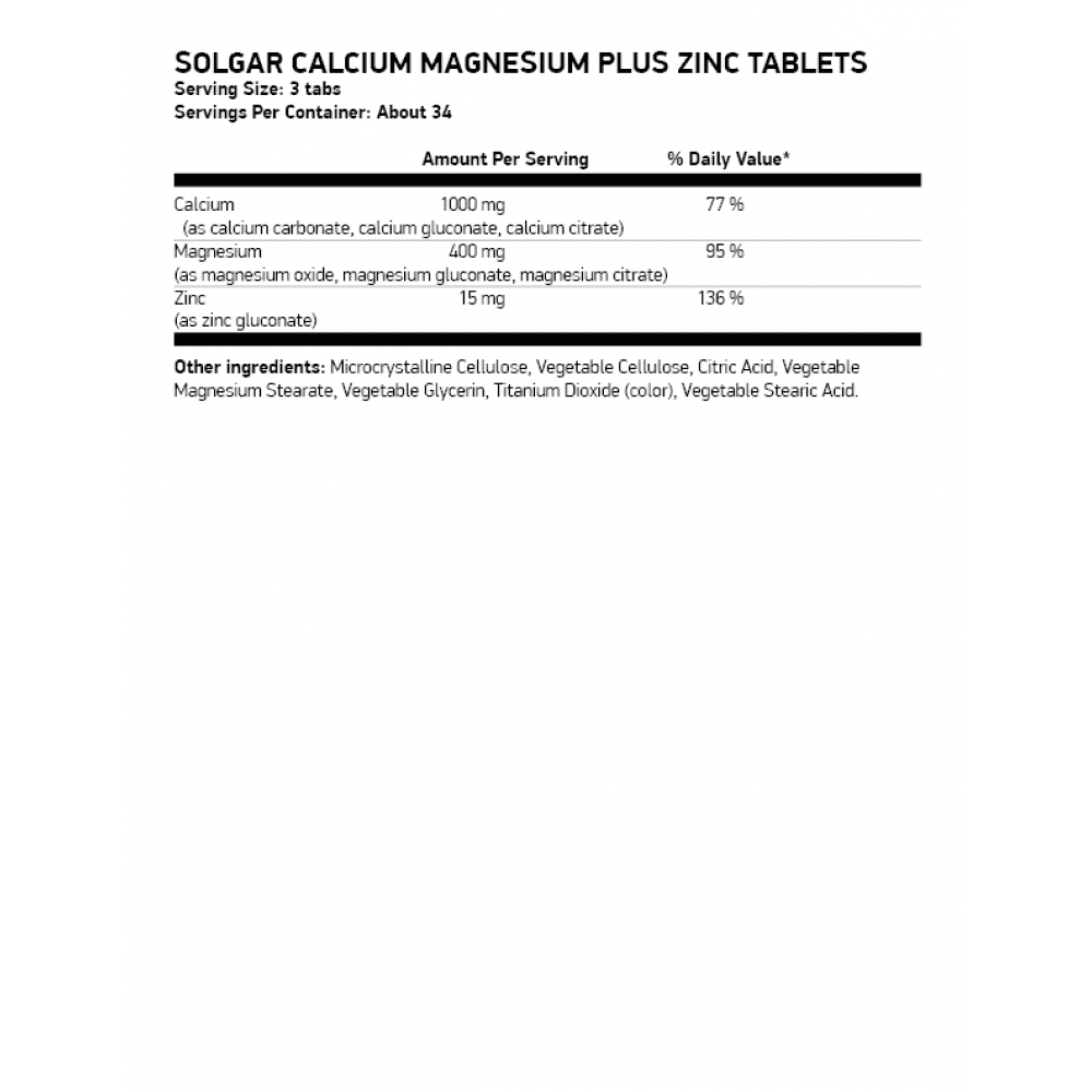 SOLGAR Calcium Magnesium Plus Zinc 100 таблетки