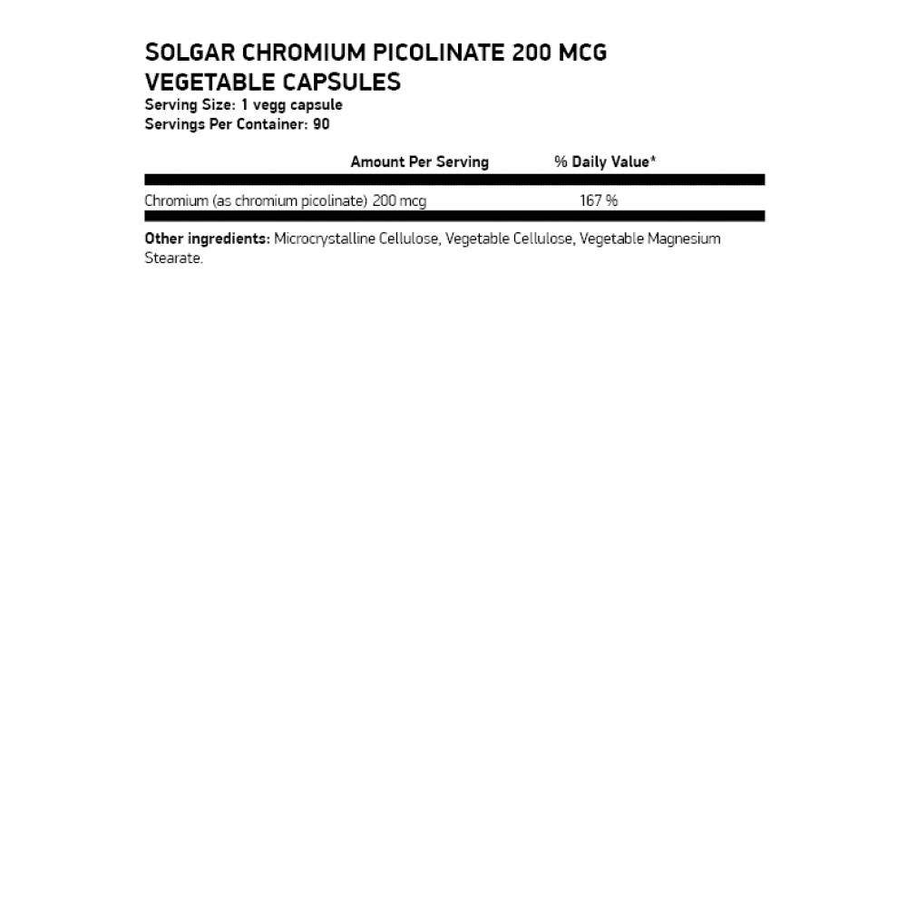 SOLGAR Chromium Picolinate 200 мкг 90 растителни капсули