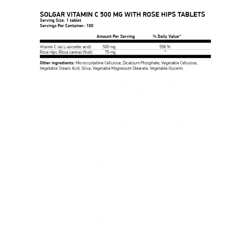 SOLGAR Vitamin C 500 мг With Rose Hips 100 таблетки