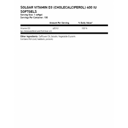 SOLGAR Vitamin D3 (Cholecalciferol) 400 IU 100 меки капсули