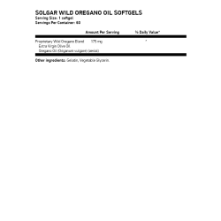 SOLGAR Wild Oregano Oil 60 меки капсули