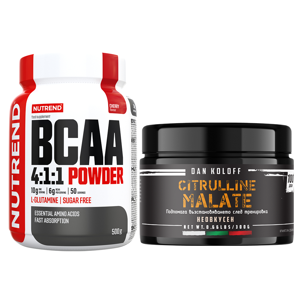 NUTREND BCAA 4:1:1 Powder 500 г + DAN KOLOFF Citrulline Malate 300 г 