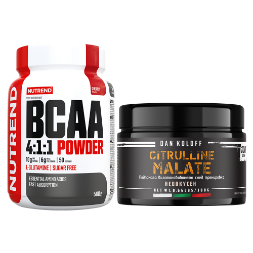 NUTREND BCAA 4:1:1 Powder 500 г + DAN KOLOFF Citrulline Malate 300 г 