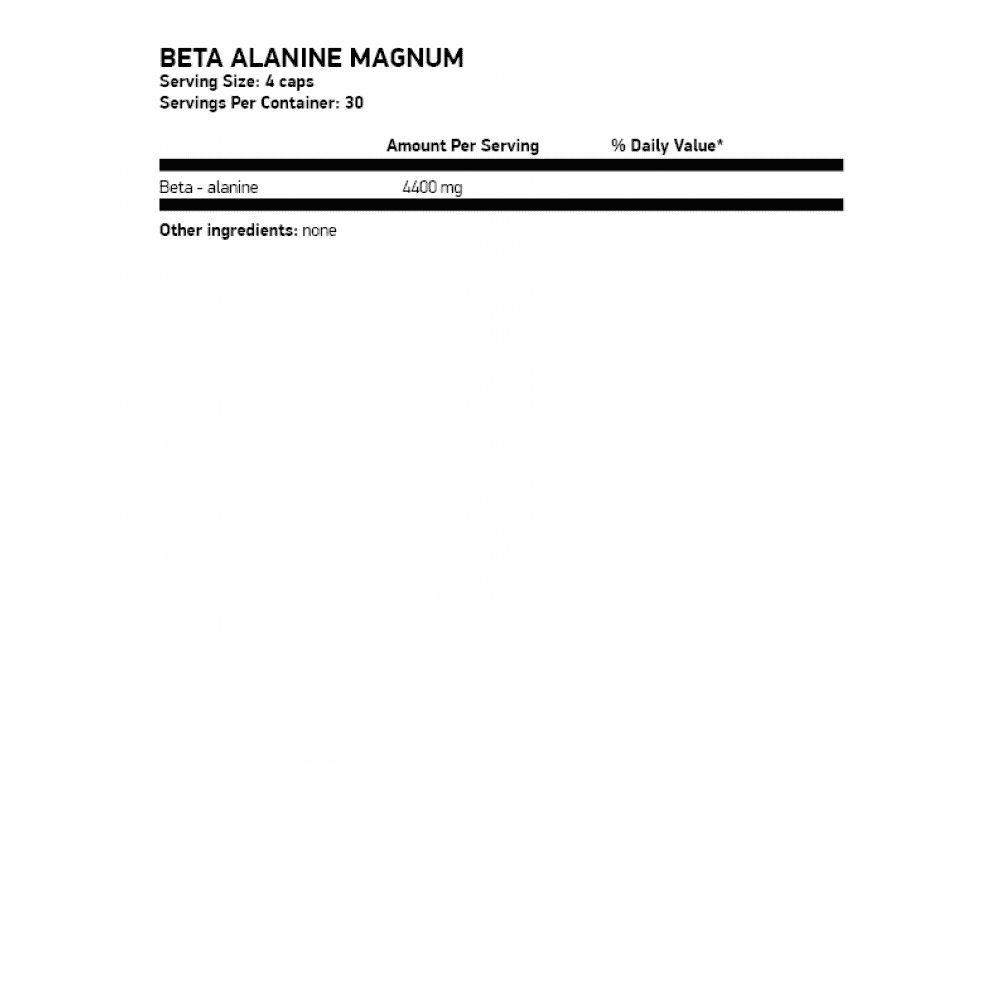 SWEDISH SUPPLEMENTS Beta Alanine Magnum 120 капсули