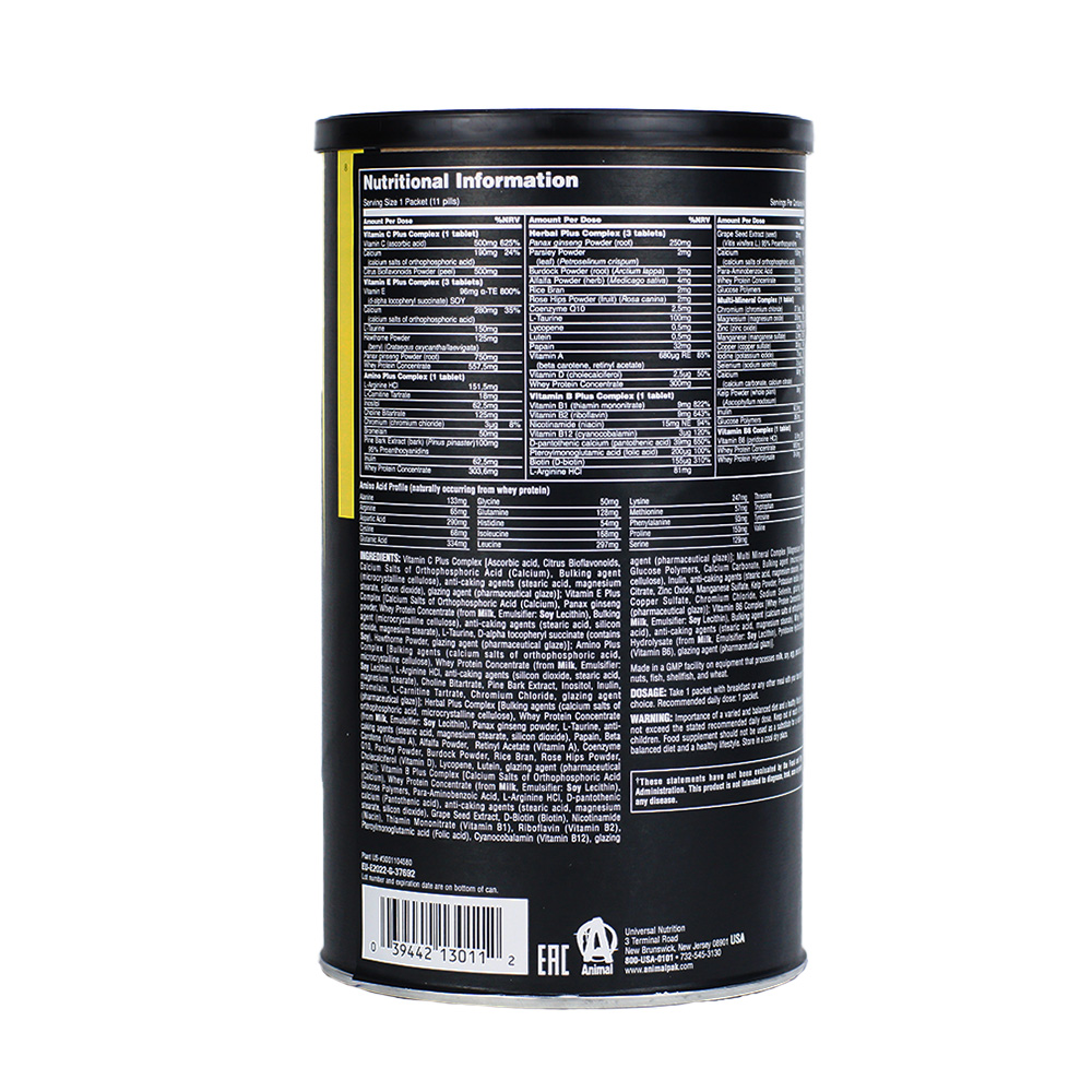 UNIVERSAL NUTRITION Animal Pak 44 пакетчета