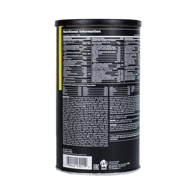 UNIVERSAL NUTRITION Animal Pak 44 пакетчета