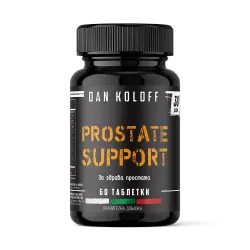 DAN KOLOFF Prostate Support 60 таблетки